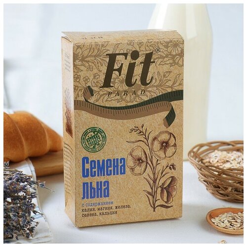 семена льна arivera organic 200 г Семена Льна, Fitparad, 200 г