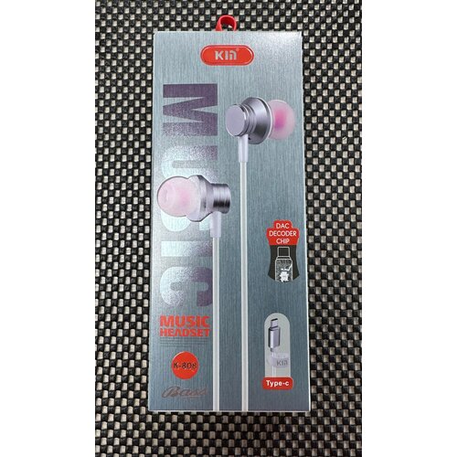 Вакуумные наушники с микрофоном KIN K-808 Hands-free Type-C стерео гарнитура с пультом проводная внутриканальная белый 49900₽