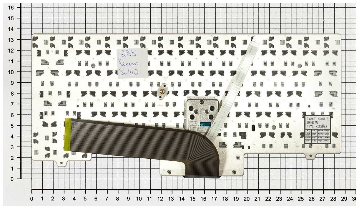 Клавиатура для ноутбука Lenovo 0491PT черная