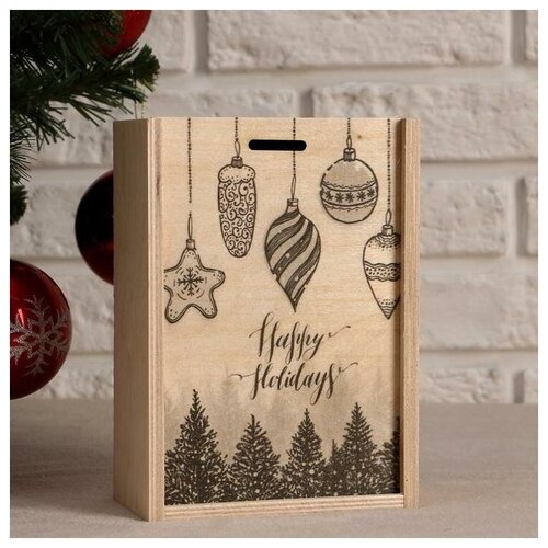 фото Ящик подарочный "happy holidays", 20х14х8 см, коробка с открывающейся крышкой, печать дарим красиво