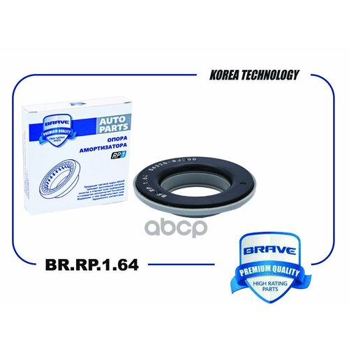 Подшипник Опоры Амортизатора Nissan Primera[P12], T-Trail[T30], Murano[Z50] Brave Brrp164 BRAVE арт. BR. RP.1.64