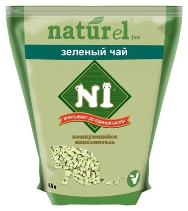 N1 Комкующийся древесный (гималайский кедр) наполнитель Naturel Зеленый чай на 17,5 л, 7 кг