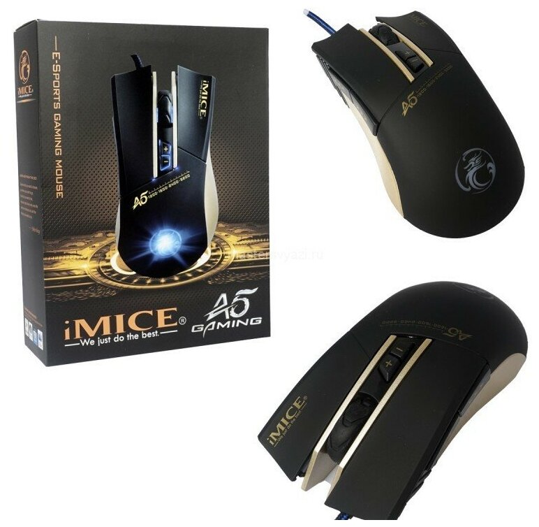 Мышь игровая A5 Gaming Mouse IMICE