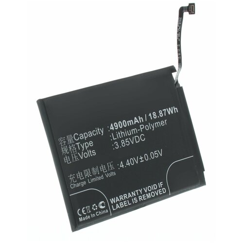 Аккумулятор iBatt iB-B1-M3345 4900mAh для телефонов Redmi, Xiaomi BN51, аккумуляторная батарея для xiaomi redmi 5 bn35 3300 mah