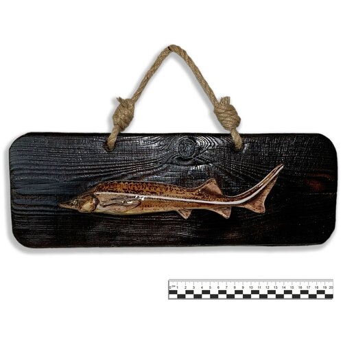 Керамическая статуэтка стерляди