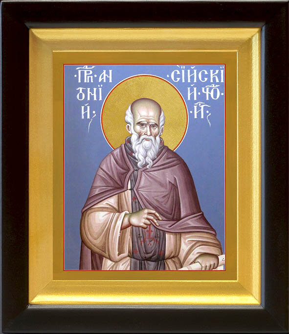 Преподобный Антоний Сийский, икона в деревянном киоте 14,5*16,5 см