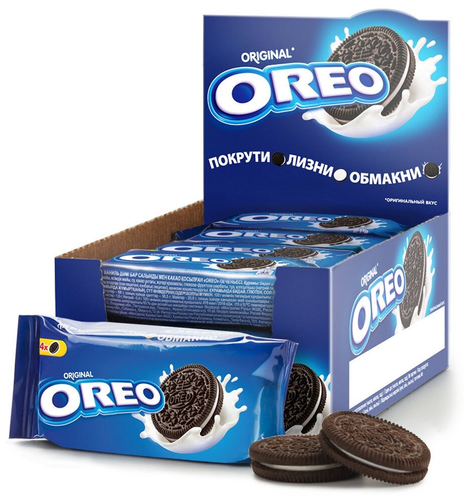 Печенье Oreo оригинальное "Ваниль" 95гр - 28 шт