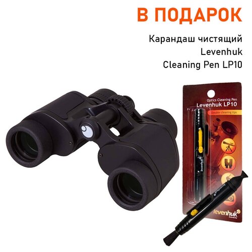 фото Бинокль levenhuk sherman base 8x32+ в подарок карандаш чистящий levenhuk cleaning pen lp10