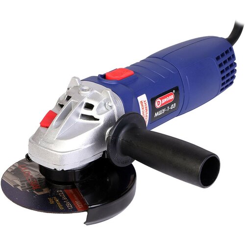 Угловая шлифмашина болгарка Диолд МШУ-1-03 368000₽