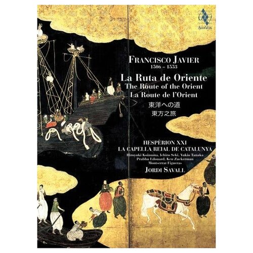 Francisco Javier - The Route to the Orient