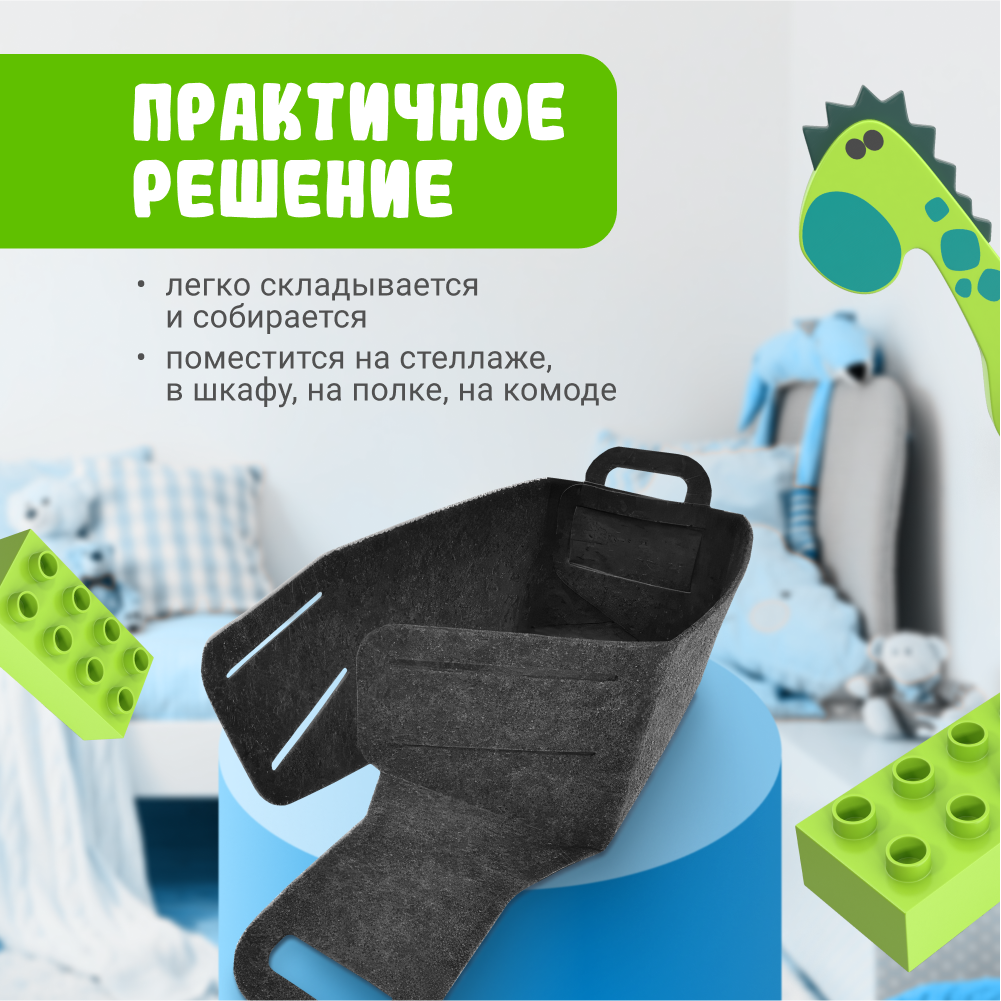 Корзина Zdk для хранения Homium серый laundry5 - фотография № 4