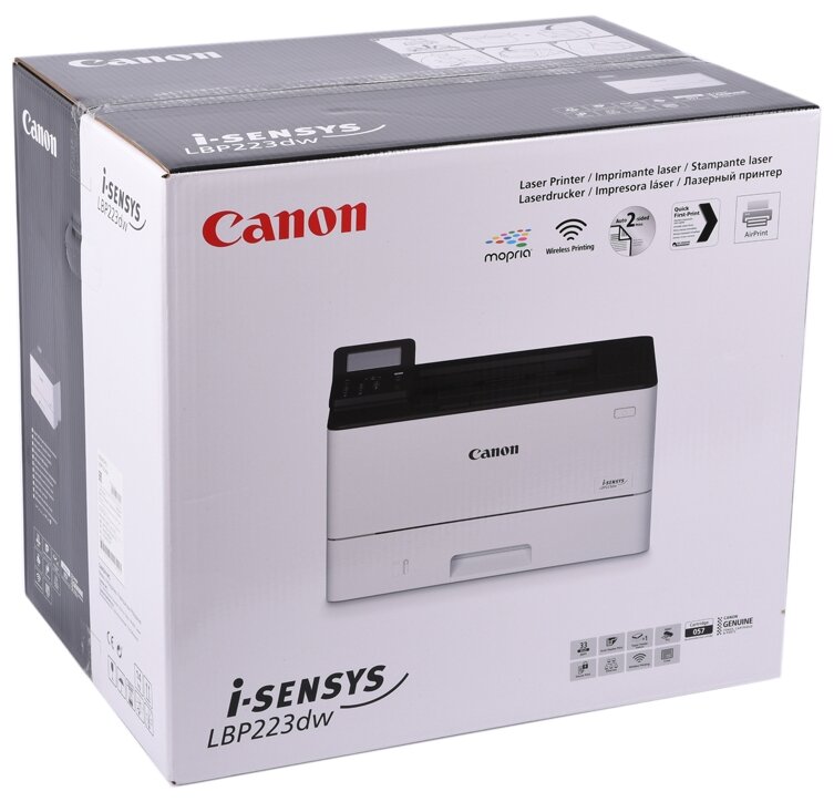 Лазерный принтер Canon - фото №5
