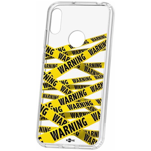 фото Чехол на huawei y6 2019 kruche print warning / чехол для huawei / чехол с рисунком / чехол с принтом / чехол для хонор / чехол для хуавей / бампер на хуавей / чехол накладка для хонор / противоударная накладка для honor huawei / защита для honor / защита на huawei / cиликоновый чехол для huawei honor / пластиковый чехол на huawei / защитный чехол для honor / чехольчик / защита телефона / ударопрочный чехол кruче