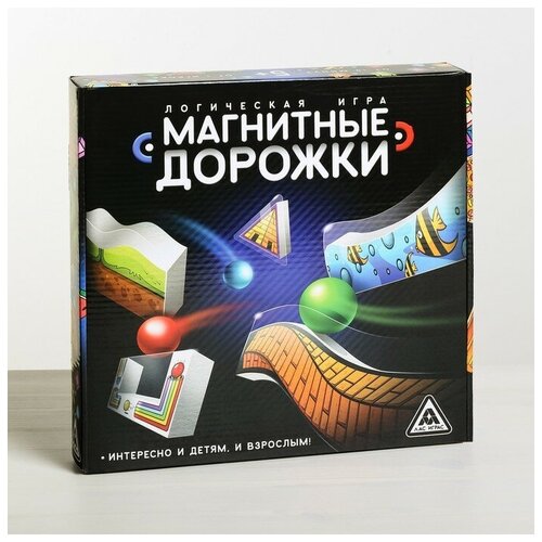 фото Настольная игра «магнитные дорожки», интерактивная теропром