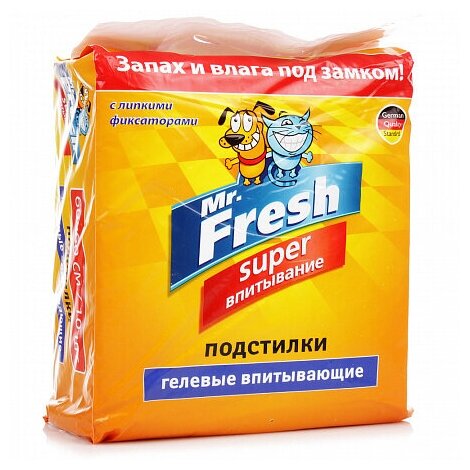 Подстилки Mr.Fresh Super, 60*60см, 10шт - фото №2