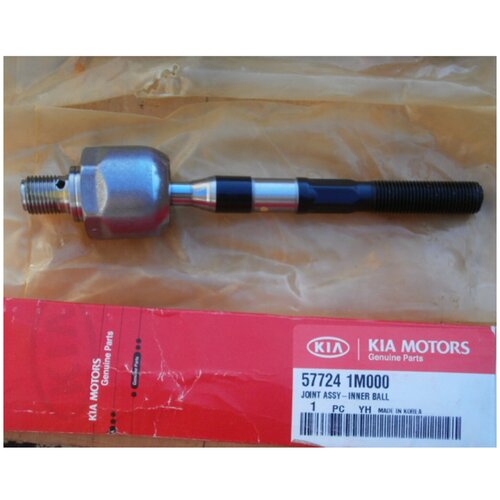 Тяга рулевая KIA CERATO 2009-2013 KIA 57724-1M000 / 577241M000