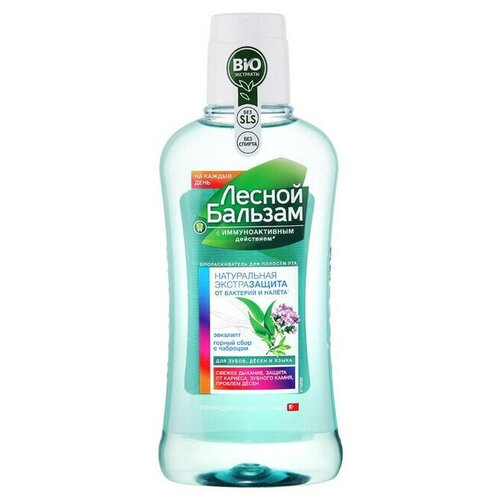 фото Ополаскиватель для дёсен лесной бальзам защита от бактерий и налета 400 мл