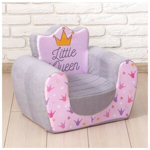 Мягкая игрушка-кресло «Маленькая принцесса»
