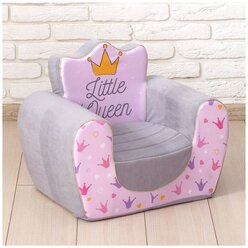 Мягкая игрушка-кресло "Маленькая принцесса", мебель в детскую комнату