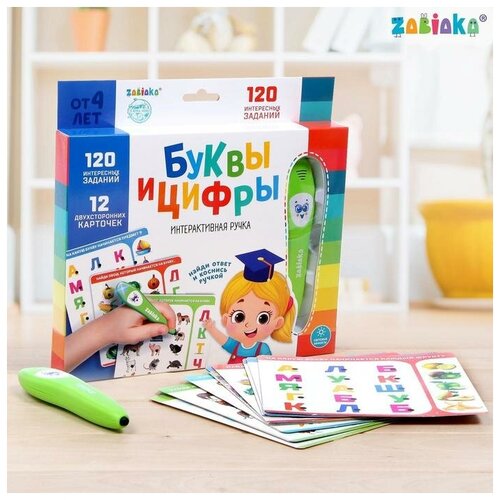 Обучающая игрушка «Буквы и цифры», звук, свет (1шт.)