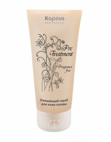 Kapous Fragrance free Pre Treatment Скраб очищающий для кожи головы, 175 г, 150 мл, туба