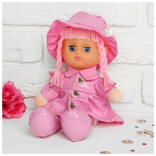 фото Пк кидс тойз дв мягкая игрушка «кукла», в кожаном сарафане и шляпе, цвета микс recom