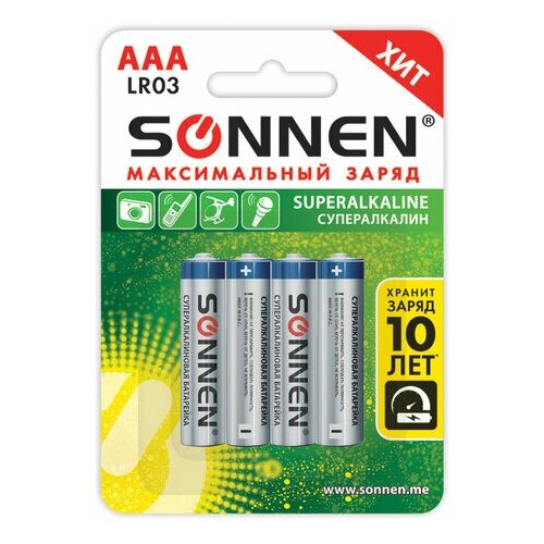 SONNEN Батарейки комплект 4 шт, sonnen super alkaline, aaa (lr03, 24а), алкалиновые, мизинчиковые, в блистере, 451096, 12 шт.