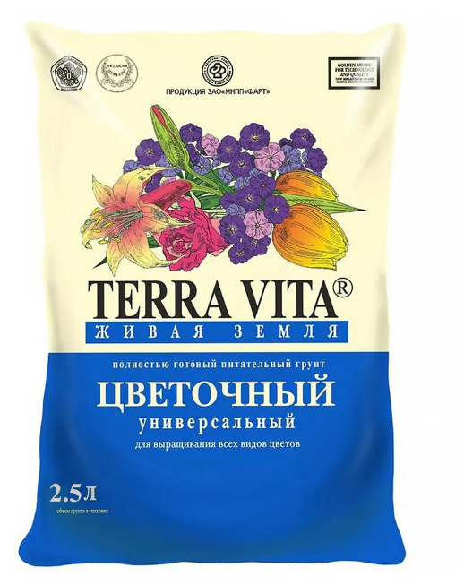 Грунт Живая земля Terra vita Цветочный 2,5 л - фотография № 3