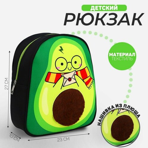 черный, зеленый