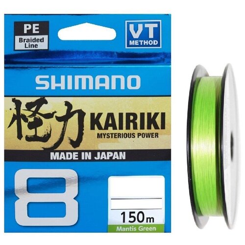 Шнур Shimano Kairiki 8 PE (Mantis Green) 150m 0.19mm 12.0kg