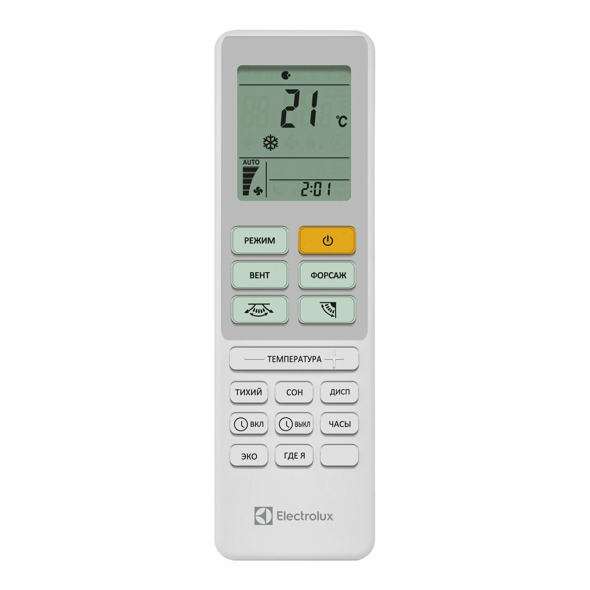 Кондиционер ELECTROLUX Loft EACS-09HAL/N3 out + in - фотография № 8