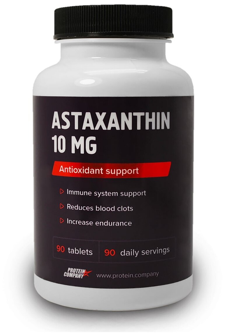 Astaxanthin Астаксантин, 250 мл, 85 г, 90 шт.