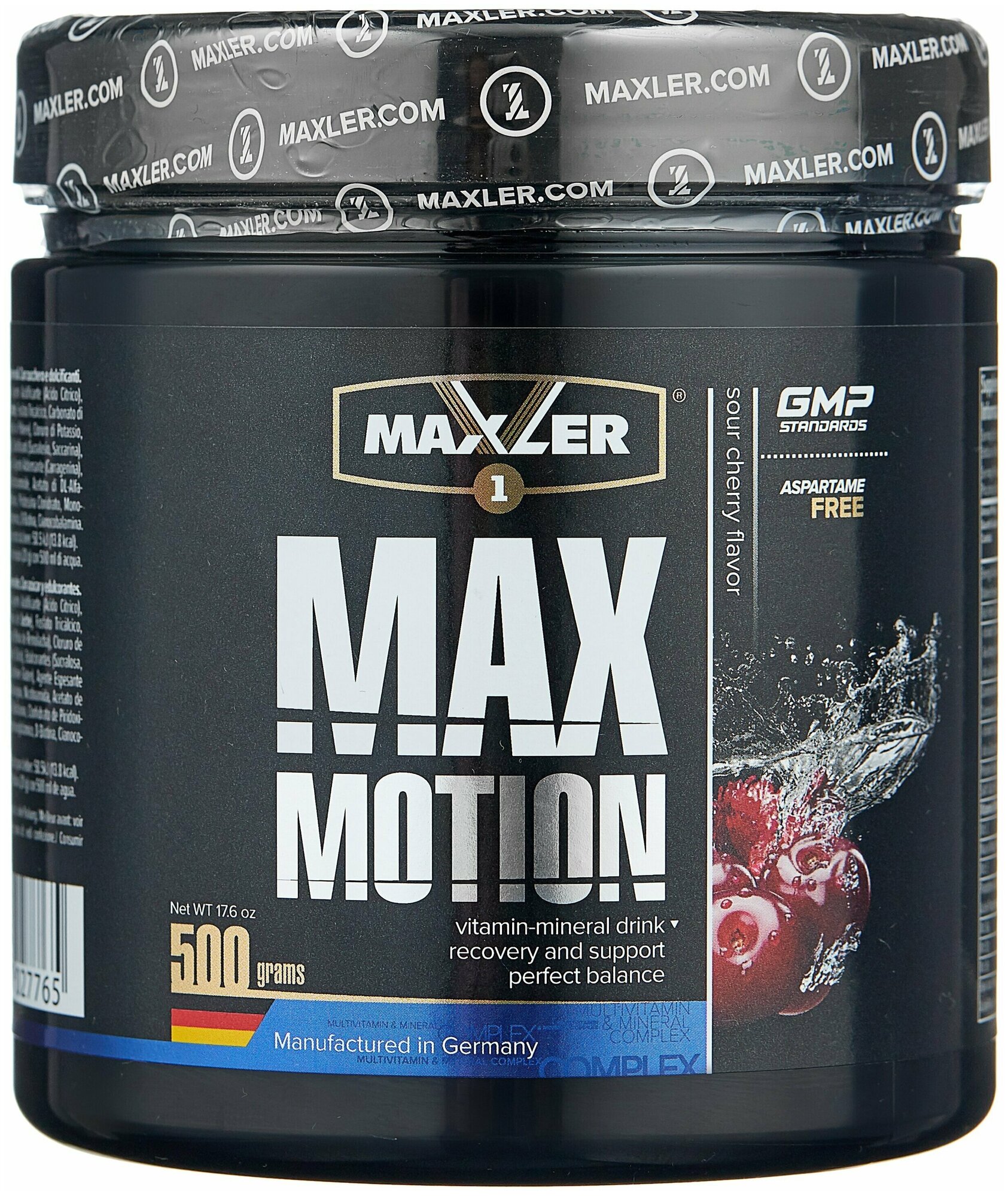 Изотоник Maxler Max Motion (500 г) вишня