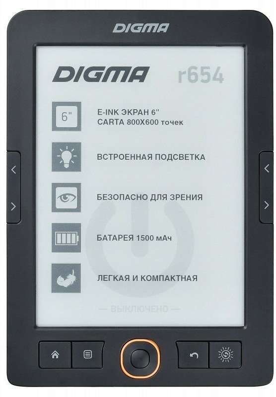 Книга электронная Digma R654 графит