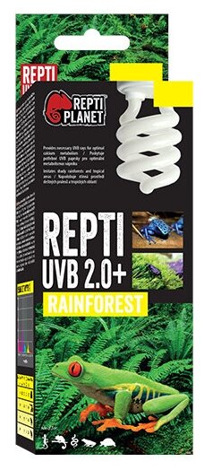 Лампа для тропического террариума Repti planet uvb 2.0 13 вт