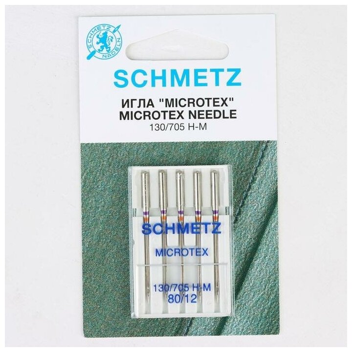 Иглы Schmetz, микротекс (особо острые) № 80