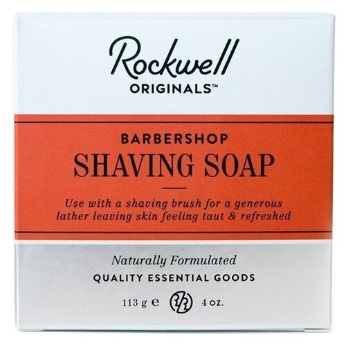 Rockwell Razors Твердое мыло для бритья Shaving Soap 113г