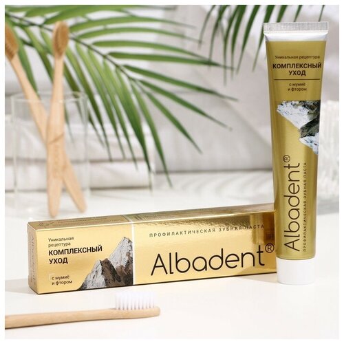 Зубная паста Альбадент комплексный уход, 95 г