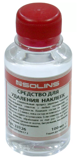 Средство для удаления наклеек 0,1L LABEL-OFF