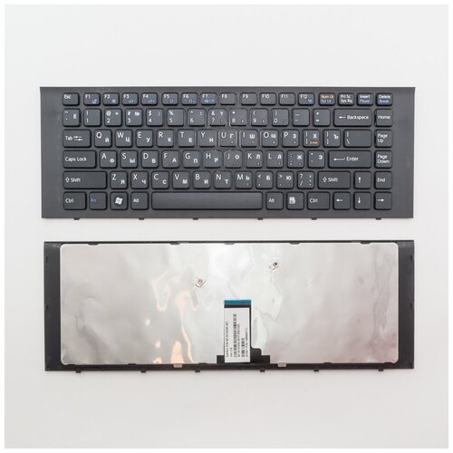 Клавиатура для ноутбука Sony Vaio VPC-EG черная с рамкой 860₽