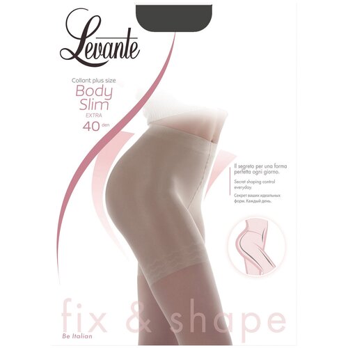 Колготки  Levante Body Slim Extra, 40 den, с ластовицей, утягивающие, с шортиками, матовые, размер 5, серый