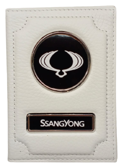 Обложка для автодокументов SsangYong (санг йонг) кожаная флотер