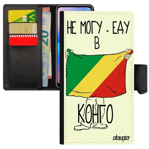 фото Красивый чехол-книжка на смартфон // apple iphone xr // "еду в конго браззавиль" государственный флаг, utaupia, белый