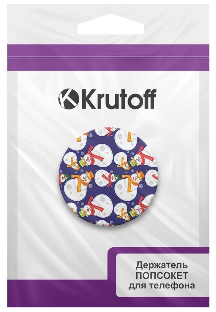 Пластмассовый держатель Krutoff для телефона Попсокет Новый Год - Снеговики