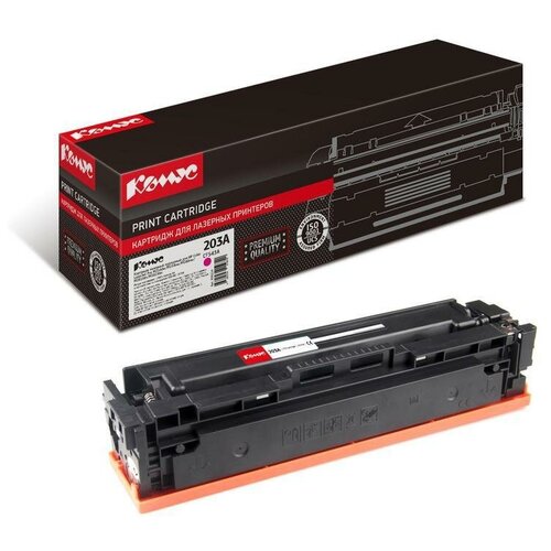 картридж mytoner hp cf543a 203a красный 1 3k с чипом Картридж лазерный Комус 203A CF543A, пурпурный