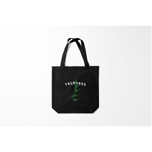 фото Сумка-шоппер / 40х40 см / прикольные надписи / настроение face off calmness burnettie