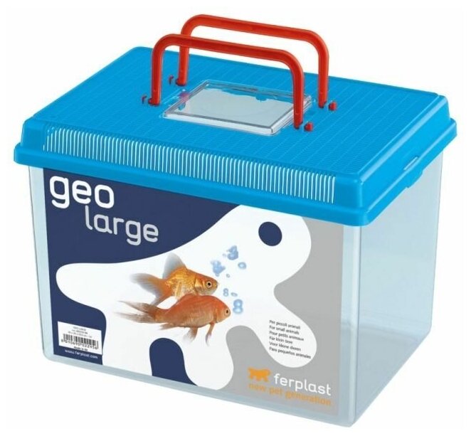 Переноска-террариум для рыб и грызунов, GEO Large 6л., с крышкой, (пластик) Ferplast 18