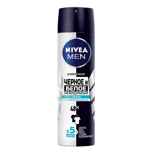 Дезодорант-антиперспирант спрей NIVEA MEN Черное и Белое Невидимый Fresh антибактериальный эффект, 150 мл.