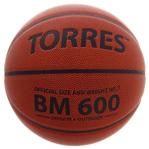 Мяч баскетбольный Torres BM600, B10027, PU, клееный, 8 панелей, размер 7