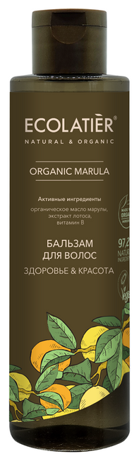 Ecolatier/GREEN Бальзам для волос Здоровье & Красота Серия ORGANIC MARULA 250 мл